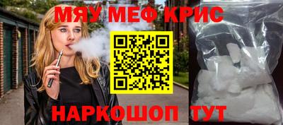 jwh Тверь