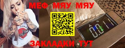 jwh Тверь