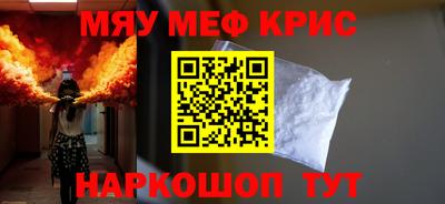 кокаин колумбия Тара