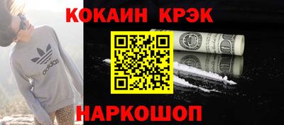 кокаин колумбия Тара