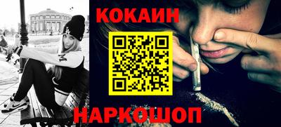 jwh Тверь