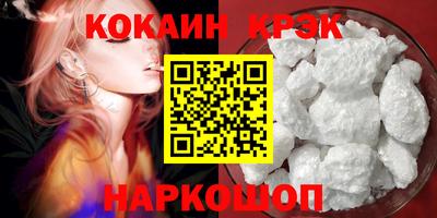 jwh Тверь
