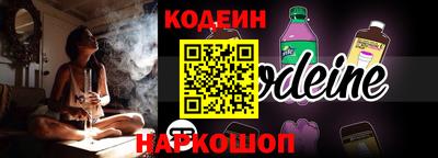 jwh Тверь