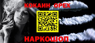 кокаин колумбия Тара