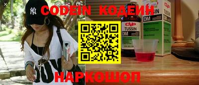jwh Тверь