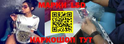 кокаин колумбия Тара