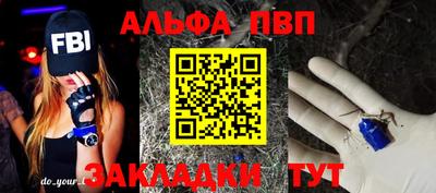 jwh Тверь