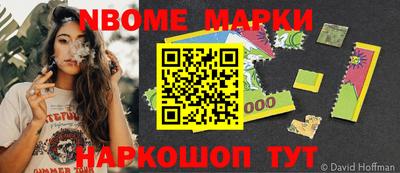 каннабис Туймазы