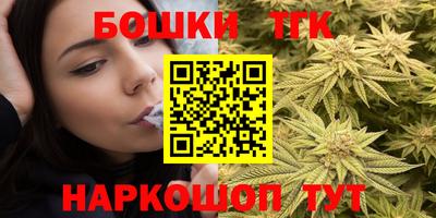 jwh Тверь