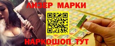 jwh Тверь