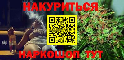 кокаин колумбия Тара