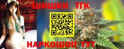 кокаин колумбия Тара