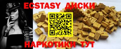 jwh Тверь