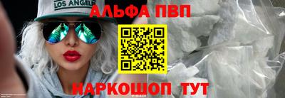 jwh Тверь