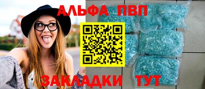 кокаин колумбия Тара