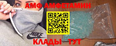 соль курить ск Татарск