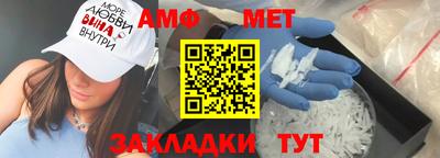 соль курить ск Татарск