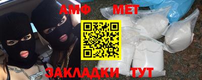 jwh Тверь