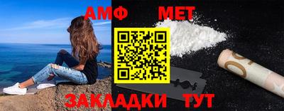 кокаин колумбия Тара