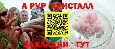 jwh Тверь