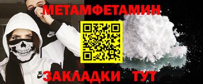 jwh Тверь