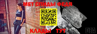 кокаин колумбия Тара