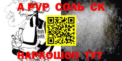 кокаин колумбия Тара