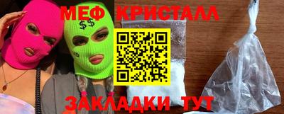 кокаин колумбия Тара