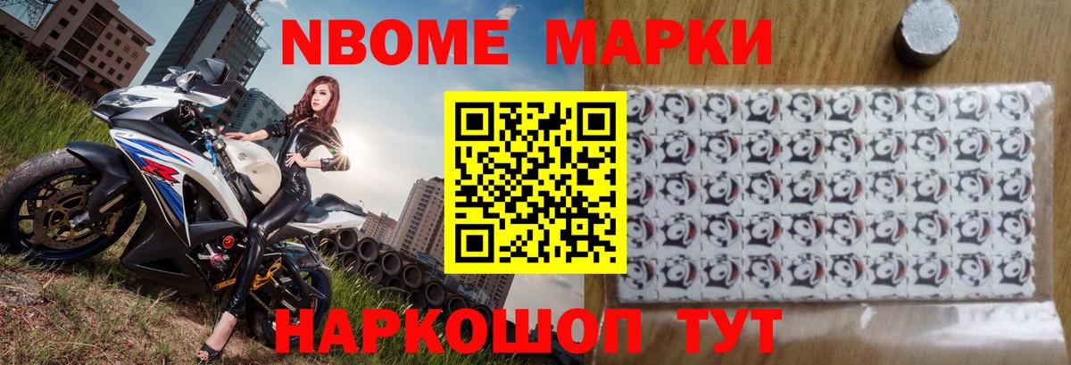 ЛСД экстази ecstasy  Вход с VPN  Лсд 25 экстази кислота  Белогорск 